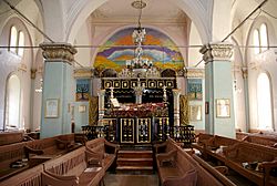 Oni Synagogue