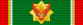 Order of the Direkgunabhorn 1st class (Thailand) ribbon