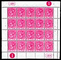 St. Christopher 1884 1 penny stamp sheet