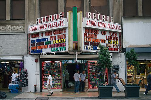 Arcade Theatre, 534 South Broadway, Downtown Los Angeles, California 03