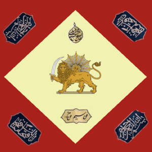 Flag of the Yerevan Khanate