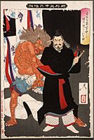 Lord Sadanobu Threatens a Demon in the Palace at Night LACMA M.84.31.458