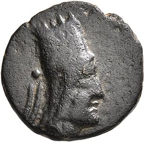 Obverse Coin of Tigranes I.jpg
