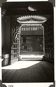 Zaguan of Palacio de Torre Tagle 1947