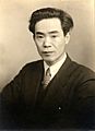 Nakaya Ukichiro in 1946