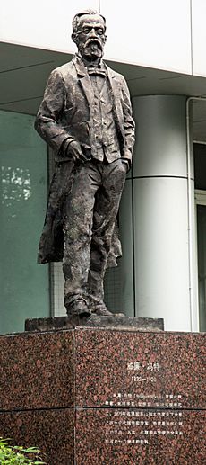 Wilhelm Wundt, Statue, Southwest University Chongqing, China