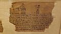 Book of the Dead Fragment, ROM, 3