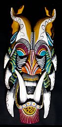 Boruca mask. Costa Rica