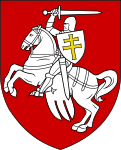 Coat of arms of Belarus (1991–1995)