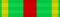 Croix du Combattant Volontaire 1914-1918 ribbon.svg