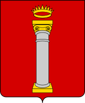 Coat of arms of the House of Colonna.svg