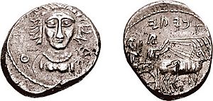 Coin of Bambyce, Achaemenid Eber-Nari