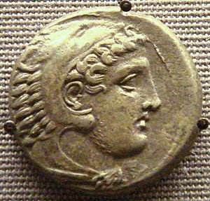 Coin of Perdiccas III with figure of Herakles