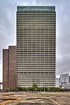 Former ExxonMobil Building in Houston.jpg