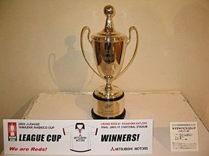 J League Cup 2003