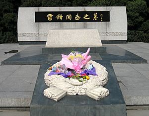 Lei Feng Tomb