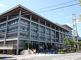 Otsu City Hall