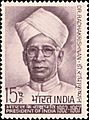 Sarvepalli Radhakrishnan 1967 stamp of India