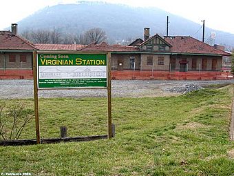 Virginian Station Roanoke.jpg