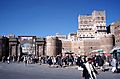 Bab Al Yemen Sanaa Yemen