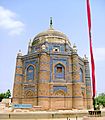 Tomb of Shah Ali Akbar 01