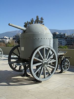 Armoured mobile-gun