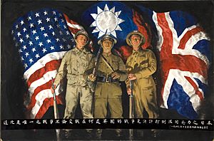 INF3-334 Unity of Strength American, Chinese and British soldiers with flags of their countries