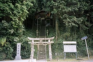 Iki Tukiyomi shrine
