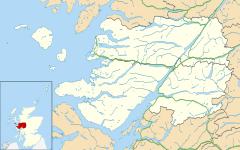 Achnacarry is located in Lochaber