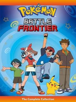 Pokémon Battle Frontier Complete Collection DVD.jpg