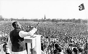 Sheikh Mujibur Rahman's speech on 7 March 1971 wide view