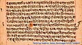 Taittiriya Samhita Vedas, Devanagari script, Sanskrit pliv