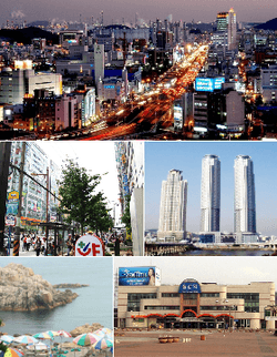 Montage of Ulsan