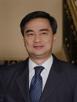 Abhisit Vejjajiva 2010.jpg
