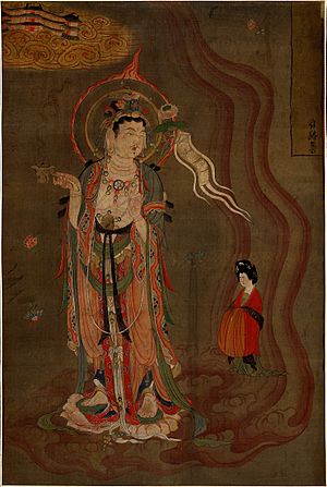 Anonymous-Bodhisattva Leading the Way