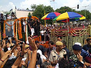 Atal Bihari Vajpayees Funeral Procession