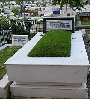 Grave of Zillur Rahman at Banani Graveyard in Dhaka 25
