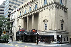 Ohio Theatre.jpg