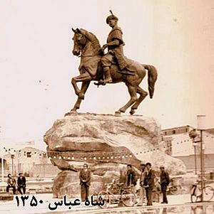 Shah Abbas Statue