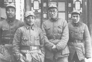 1938 Deng Xiaoping in NRA uniform