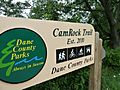 Camrock Trail Sign