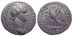 Domitian Tetradrachm 1