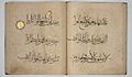 Khalili Collection Islamic Art qur 0087 fol 26b-27a