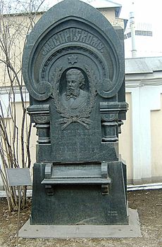 Musorgsky Grave