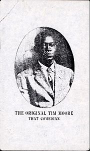Tim Moore early photo