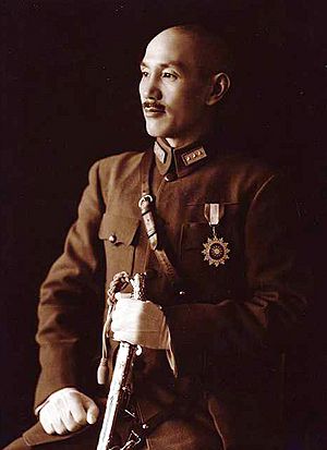 Chiang Kai-shek in full uniform