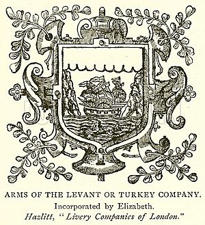 Levant or Turkey Company coat of arms.jpg