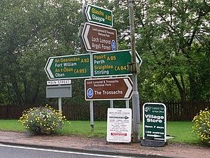 Road signs in Crianlarich - geograph.org.uk - 936083