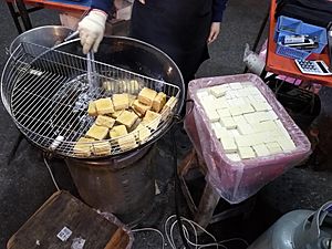 Stinky tofu at the Xincheng Night Market