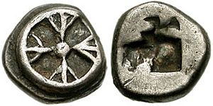 ATTICA, Athens. Circa 545-510 BC